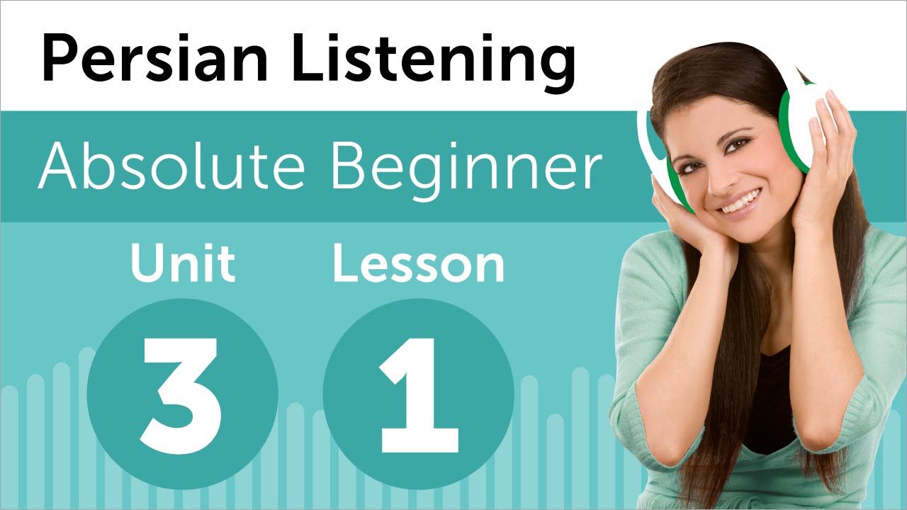 ⁣Persian Listening Practice - Getting Help from the Teacher in Iran