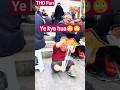 Best FUNNY and COMEDY Video, S-5 | बेहतरीन फनी और कॉमेडी वीडियो, S-5