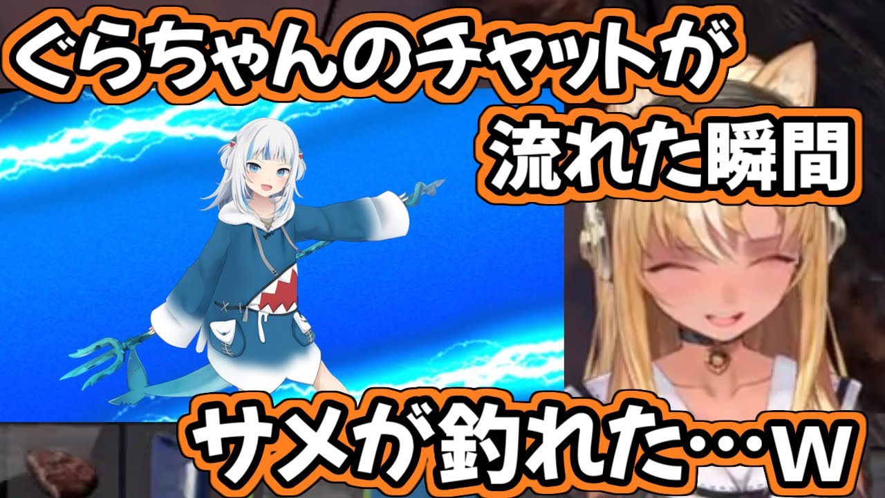 【 RUST 】フレアちゃんの釣り配信の面白い・かわいいシーンまとめ【不知火フレア/ホロライブ/切り抜き】