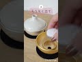 🐾ペット仏具 「チェリング」