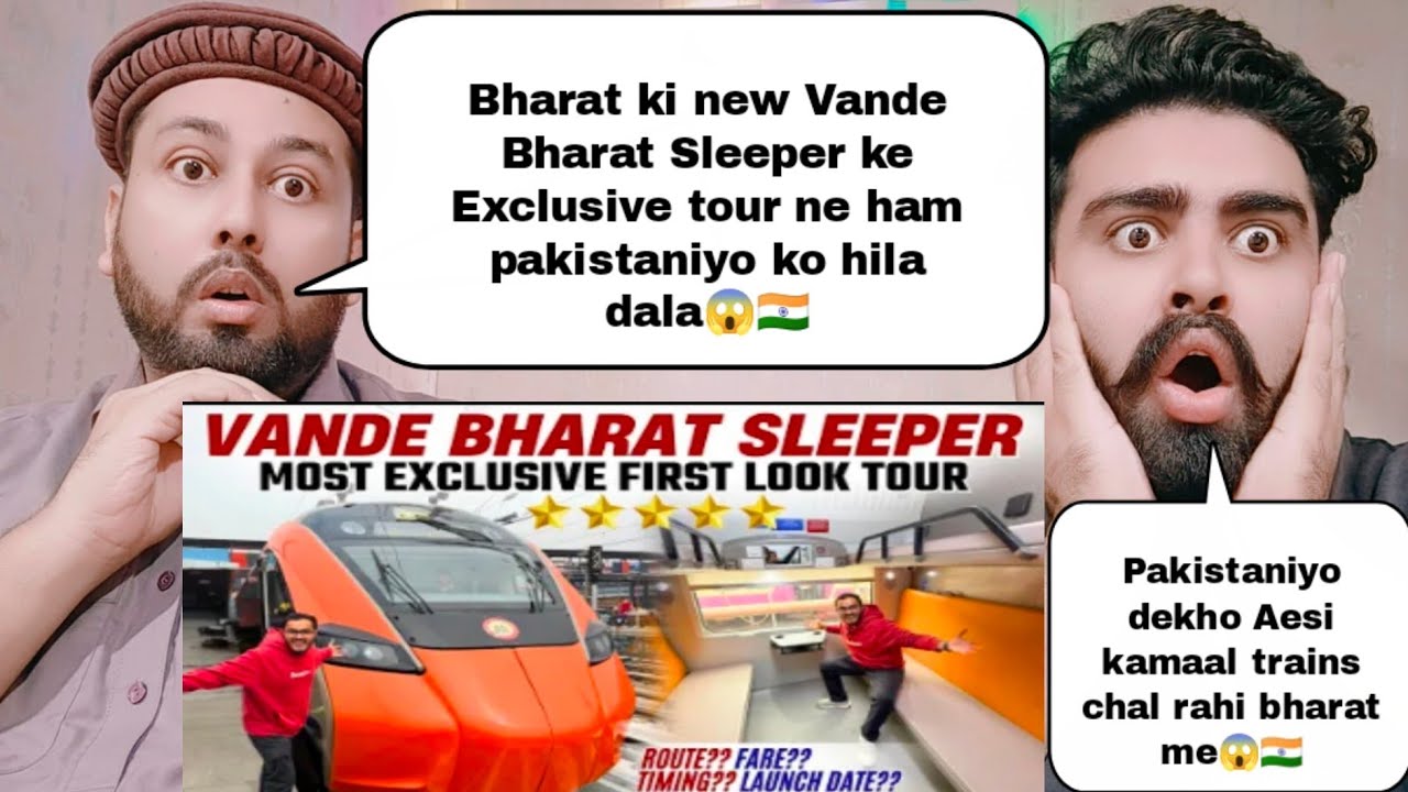 Most Exclusive First Look of Vande Bharat Sleeper Express | Howrah Kamakhya Vande Bharat Express