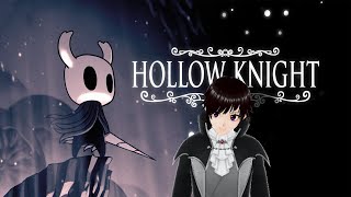 playing hollow knight #3  #desivtuber #envtuber