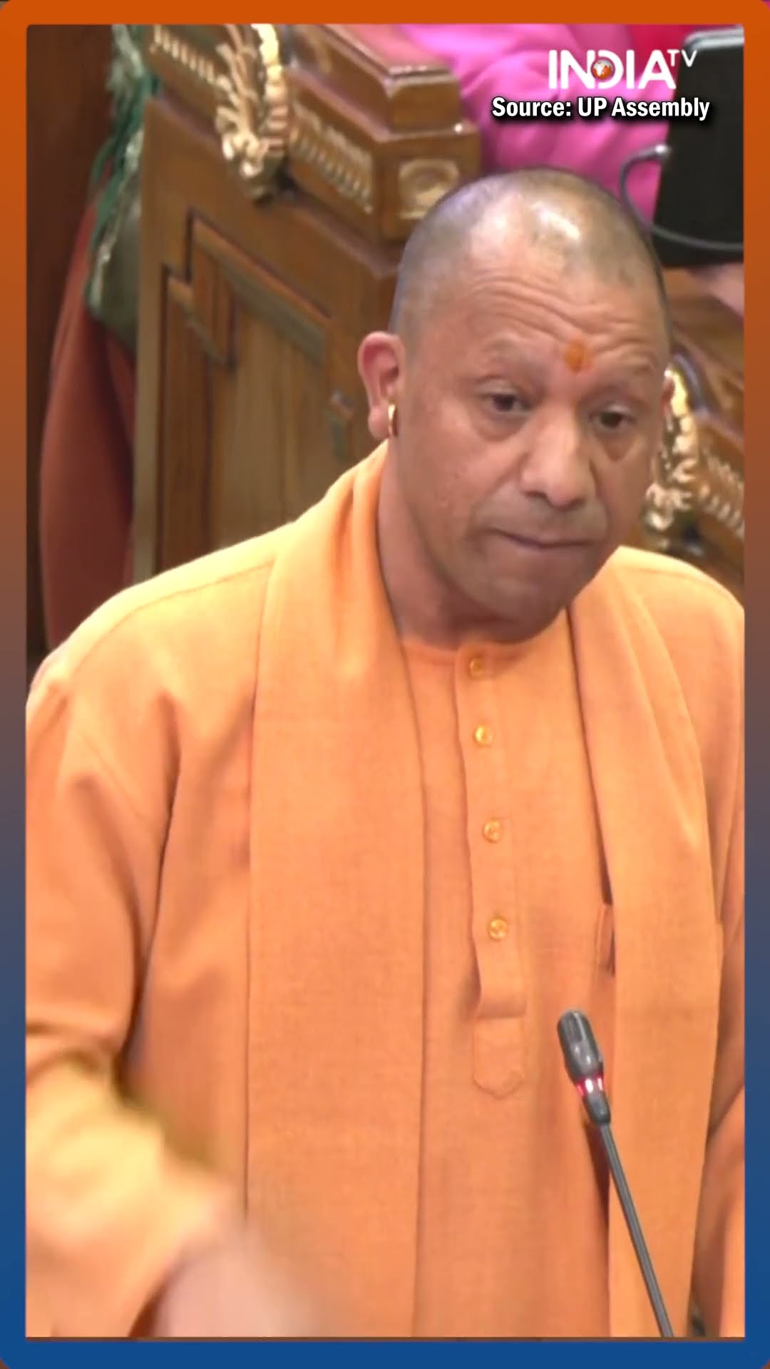 ‘Jai Shree Ram’, 'Allah-Hu-Akbar’ पर CM Yogi का UP Vidhan Sabha में जोरदार भाषण #indiatv #sambhal