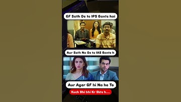 Vision IAS UPSC Complete Course Available on Channel