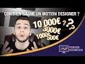 Quel est le salaire d’un motion designer ?