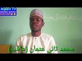 32 ARBA UNA HADITH ARABIC ENGLISH HAUSA أربعون حديث هوس إنجليزية عربية 32 ARBA UNA HADITH ARABIC ENGLISH HAUSA أربعون حديث هوس إنجليزية عربية
