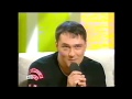 Ток-шоу "Принцип Домино" 2002 г. Юрий Шатунов