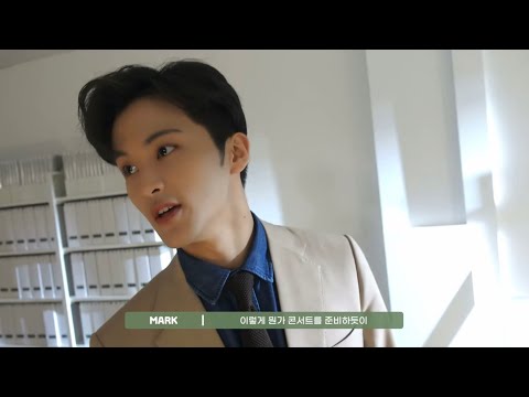 [ VLOG ] 신입사원 마크 데일리 브이로그 🐯 | 출근 | 오전 업무 | 해찬 팀장님의 한마디