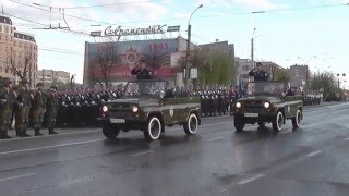 Иваново. Мы готовимся к Великому Празднику. 7.05.2016 года.. ч. 1 Иваново. Мы готовимся к Великому Празднику. 7.05.2016 года.. ч. 1