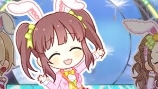 【デレステMV】碧いうさぎ【緒方智絵里etc.】