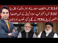 Cross Talk | 25 December 2020 | Asad Ullah Khan | Orya Maqbool Jan | Mufti Kifayatullah | 92NewsHD