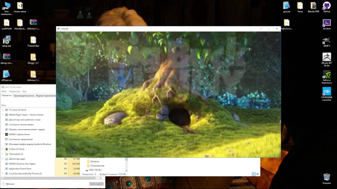 Theora Video Playback Code Exchange Urho3d Theora Video Playback Code Exchange Urho3d