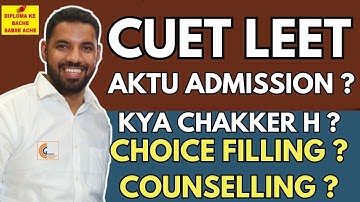 UPTAC BTECH LATERAL ENTRY ADMISSION REGISTRATION CUET LEET 2025 UP DIPLOMA WALO DO/DONT#leetcoaching