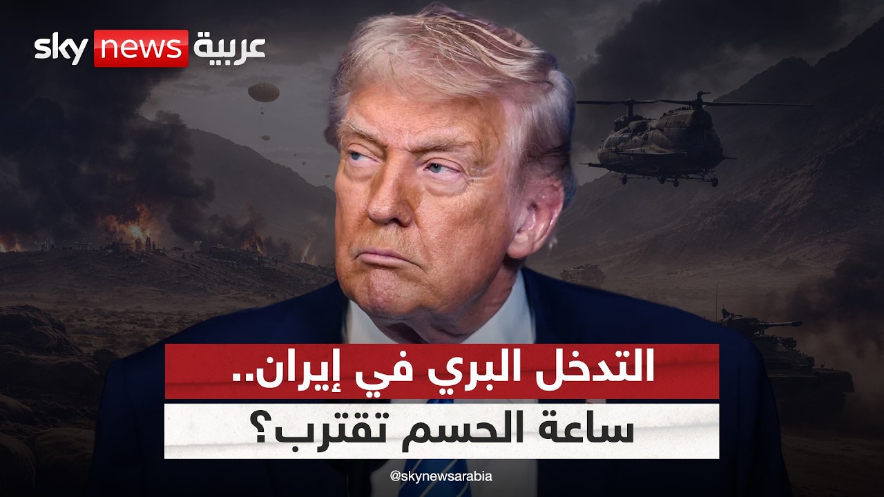 ������ ����� �������� �� �����.. �� ������������ �������ɿ
 - نشر قبل 9 دقيقة