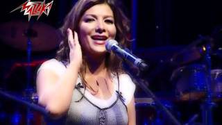 Shams El Nahar - Asala & West El Balad شمس النهار-حفلة - أصالة ووسط البلد