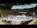 الله أكبر ياعرب نادت حوران درعا تحت الحصار