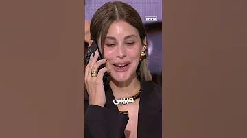 نور عريضة تتصل بهيفاء وهبي مباشرة على الهواء 
