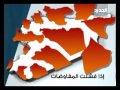 تقرير عن الحرب الطائفية خطير جدا تلفزيون الجديد تقرير عن الحرب الطائفية خطير جدا تلفزيون الجديد