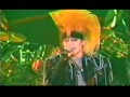 X Japan  - Rose Of Pain