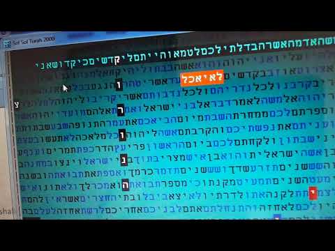 The Snake - the Virus Corona in bible code Glazerson Matityahu