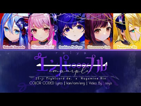 Emotional Fire - Will You Be There メロハー Emotional Fire - Will You Be There メロハー Emotional Fire
