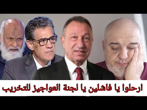 مدرب الأهلي الجديد أضحوكة الدنمارك براتب خيالي وشرط جزائي عجيب وطرد النحاس وغضب الجمهور تطبيل اللجان