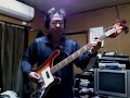 Yes Roundabout bass cover