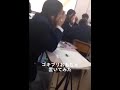 【イタズラ】Gのおもちゃ置かれたJKの反応www #Shorts #ドッキリ #JK #TikTok