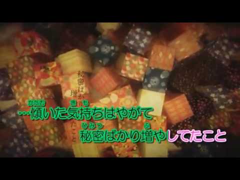 【ニコカラ】上弦の月 -piano arrange ver-