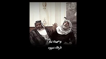 هم تعود 