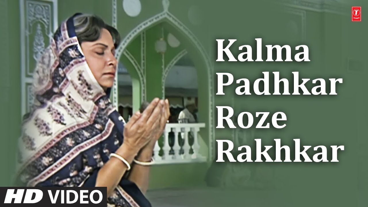 Kalma Padhkar Roze Rakhkar   Video Song  Allah Rakha  Mohammad Aziz  Anu Malik Jackie Sharoff