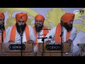 Allah paakan paak hai  bhai jaspreet singh fatehgarh  naam ras keertan darbar 2018  singapore