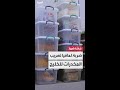 السلطات العراقية توجه ضربات أمنية لمافيا تهريب المخدرات من سوريا وإيران وأفغانستان إلى دول الخليج السلطات العراقية توجه ضربات أمنية لمافيا تهريب المخدرات من سوريا وإيران وأفغانستان إلى دول الخليج