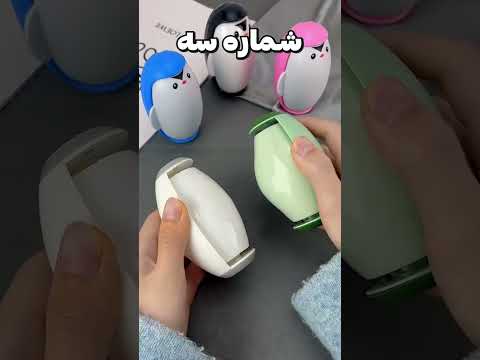 هشتا وسیله ترب که باید بخری