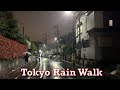 Japan Night Rain Walk 2020.04.01 ASMR Ambient Sound Sleep Relax Meditate Focus Study