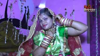 Reception Clip-03_3(Raj weds Shree) Dated 13th May 2019.