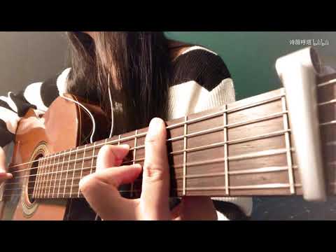 音乐 | music | guitar|【吉他】彩虹 周杰伦