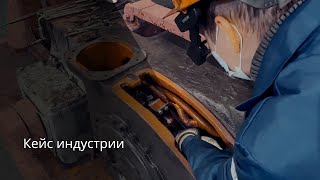 AR-помощник: кейс РЖД