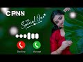 New Message Ringtone 2025 Ringtone Sms Ton Sms Ringtone Notification Ringtone Message New Message Ringtone 2025 Ringtone Sms Ton Sms Ringtone Notification Ringtone Message