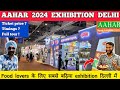 Aahar 2024  aahar 2024 pragati maidan exhibition 2024 delhi  aahar pragati maidan 2024 aahar 2024