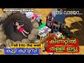Barbie doll all day routine in indian villagevillage barbies part  1barbie doll bed time story