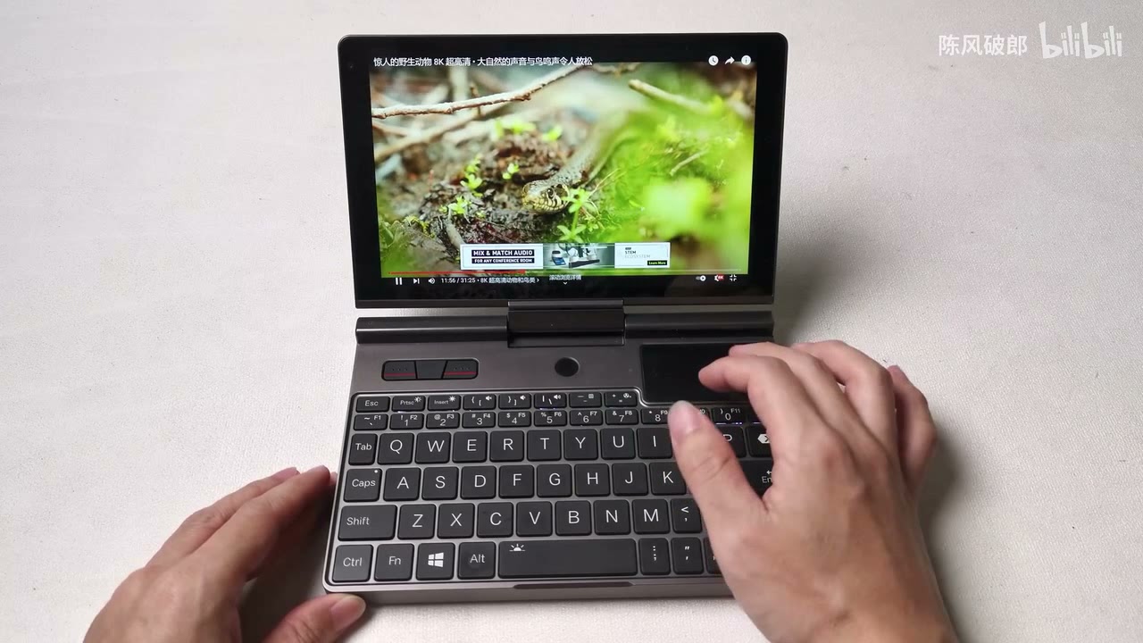 Play 8k video online with GPD Pocket 3