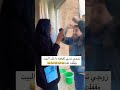 تدفع كام وتاخده تدفع كام وتاخده