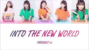 Download Into The New World Mp3 Free And Mp4