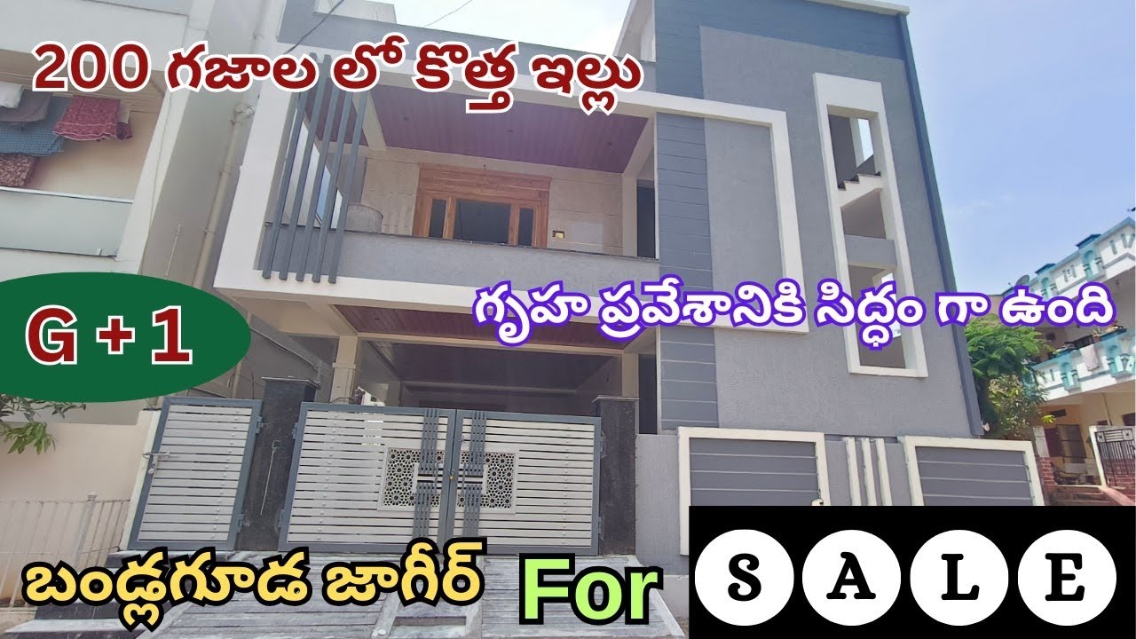 G+1 independent house forsale in Bandlagudajagir #hyderabad 