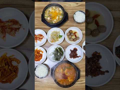 부산 강서구 천성동 신공항식당 해물된장 김치찌개