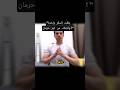 ازاي بطلت السكر واحدة واحدة من غير حرمان لو عاوز تبطل اي عادة سيئة الفيديو كامل في القناة ازاي بطلت السكر واحدة واحدة من غير حرمان لو عاوز تبطل اي عادة سيئة الفيديو كامل في القناة