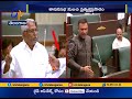 Telangana Assembly: Akbaruddin Owaisi loses cool over Mike pull issue-CCTV exclusive