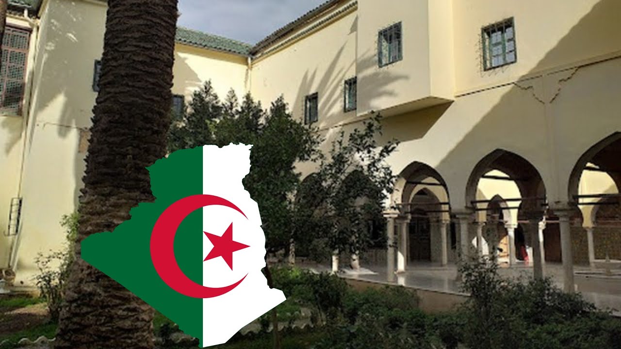 قصر الباي / قسنطينه 🇩🇿Algeria 
