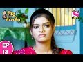 Malegaon Ka Chintu - मालेगांव का चिंटू - Episode 13 - 18th October, 2017